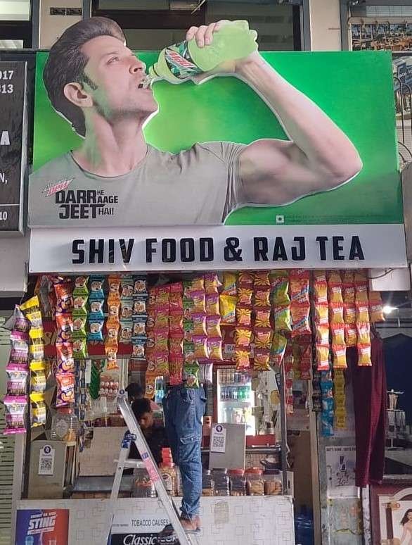 WhatsApp Image 2024-11-13 at 12.00.34 PM (1)
